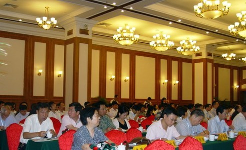 ----Ї(gu)AO(sh)Ӌ(j)оԺ  ߼(j)̎ ȫ(gu)ˮίT(hu) ԭؕL(zhng)    Ї(gu)ˮI(y)W(wng)m.ytgvca.com D