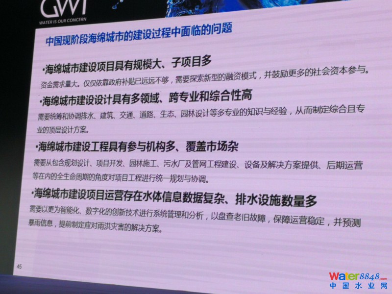 點(diǎn)擊打開原圖