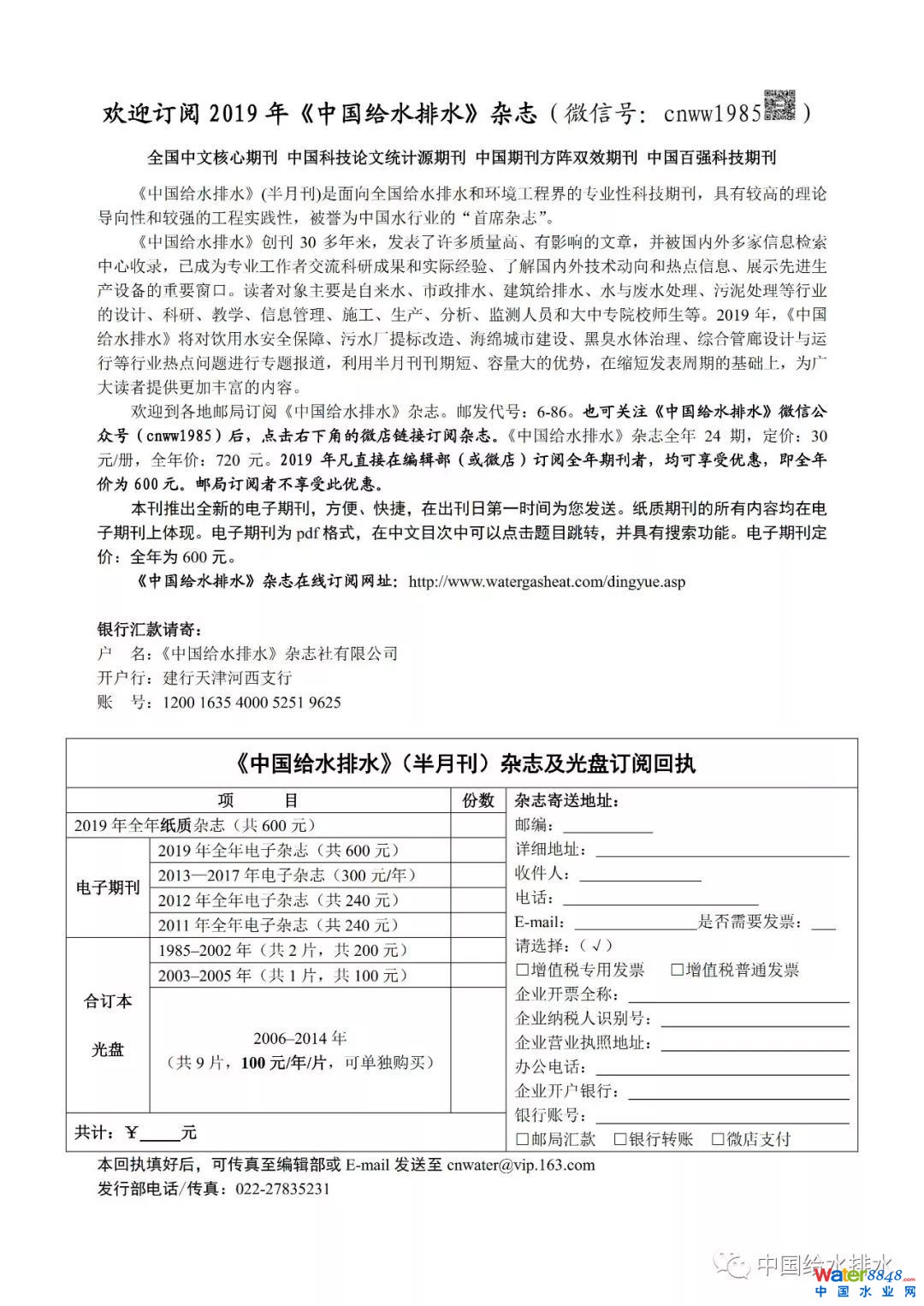 Ѻ鿴