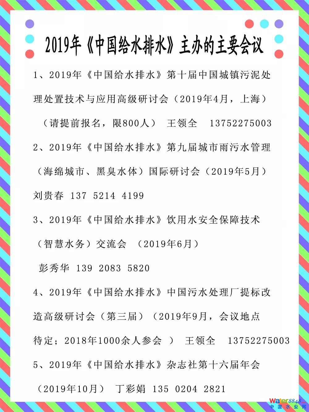 Ѻ鿴