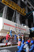 公司承建的陽江核電1號(hào)發(fā)電機(jī)定子吊裝就位