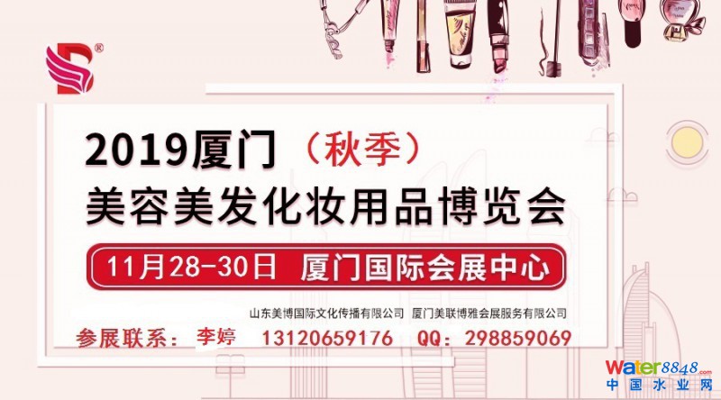 點(diǎn)擊打開(kāi)原圖