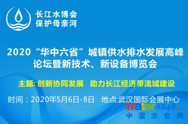 http://m.ytgvca.com/file/upload/201912/12/10-12-27-31-9694.jpg
