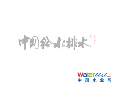 200|3ˮ̎Ј(chng)L(fng)V|“QuȺ”L(zhng)h(hun)늽(qing)(sh)I(lng)