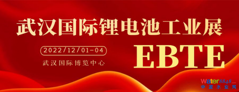 點(diǎn)擊打開(kāi)原圖