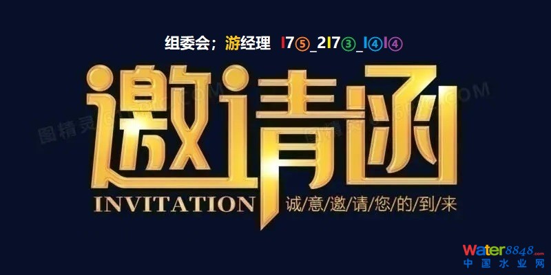 點(diǎn)擊打開原圖