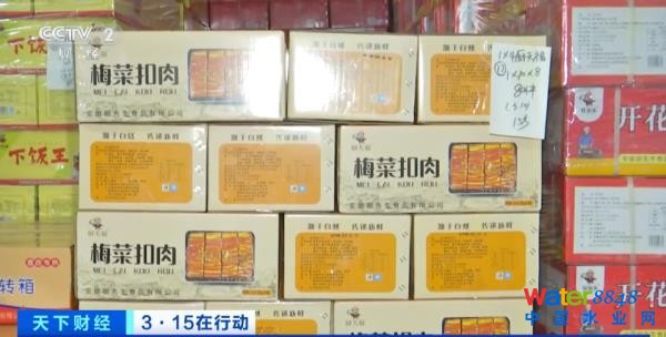 (zh)F(xin)(chng)عȳˮM……
