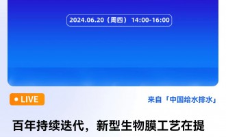 ǵ   ʿ m(x)Ĥˇ|(zh)Ч쳣B(ti)µĵ͑(yng) ֱr(sh)g2024620գģ14:0016:00 2024-06-20 14:00:00 _(ki)ʼ