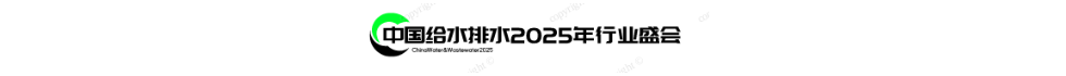 픲 Ї(gu)oˮˮ2025ИI(y)ʢ(hu)-ˮИI(y)L(fng)(bio)